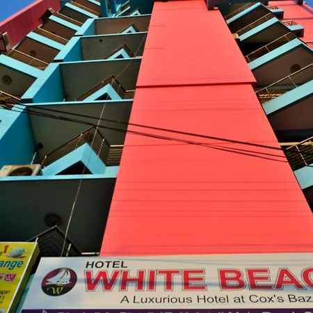 Hotel White Beach Cox's Bazar Exteriér fotografie